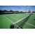 Nawierzchnia tenisowa - Courtsol NL COMFORT - czterowarstwowa, z granulatem korkowym